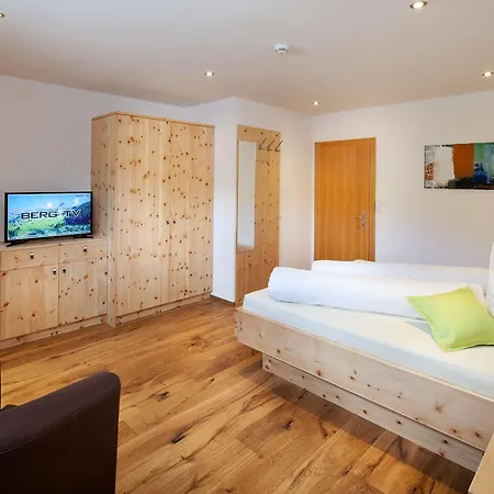 Brunnenhof Aparthotel 3*